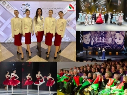 В &laquo;МИНСККОНЦЕРТ&raquo; было по-весеннему красиво!