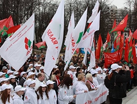 «Белая Русь» - украшает Беларусь!