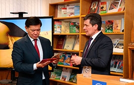 Презентация книги Президента Республики Казахстан Н.А. Назарабева «Эра Независимости»