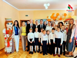 #В_школу_с_Белой_Русью